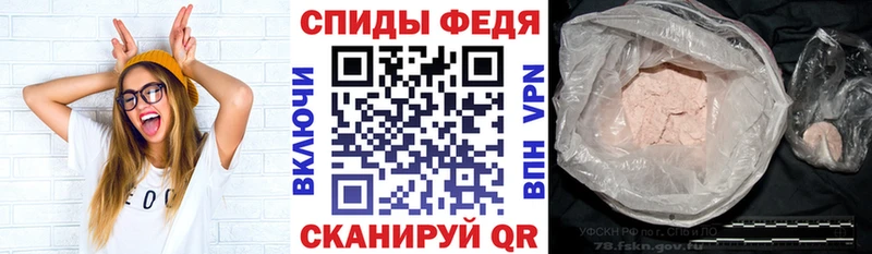Amphetamine 98%  omg зеркало  Вологда  закладка 