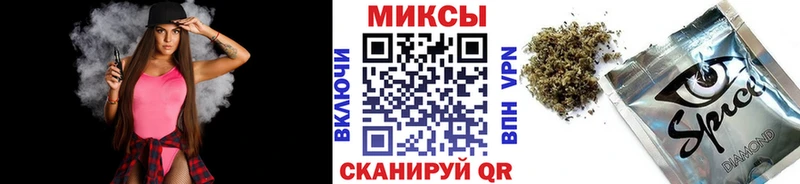 Бутират 99%  Вологда 