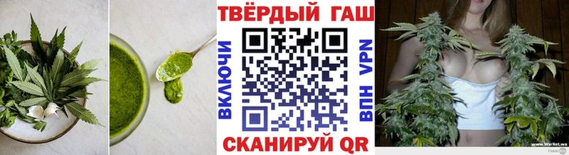 МЕГА tor  Вологда  Cannafood конопля 