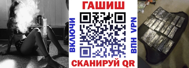даркнет сайт  kraken вход  ГАШИШ Изолятор  Вологда 