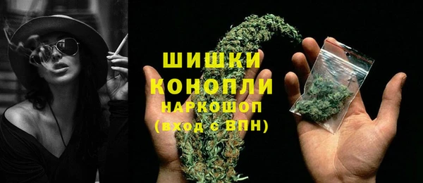 каннабис Алзамай