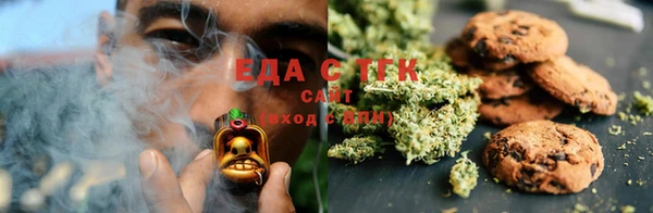 марки nbome Алексеевка