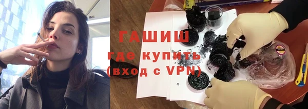 наркотики Алексин