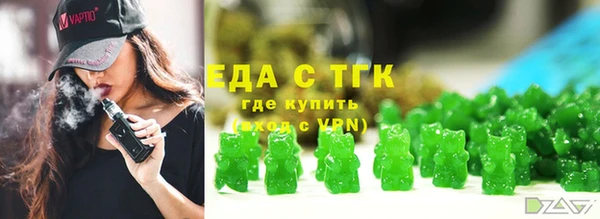 наркотики Алексин