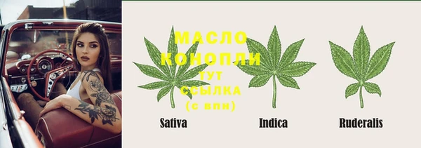 марки nbome Алексеевка