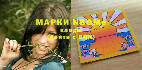 каннабис Алзамай