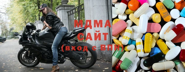 наркотики Алексин