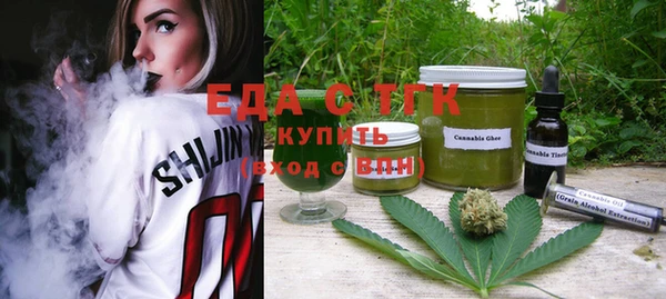 винт Абдулино