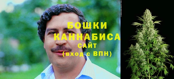 каннабис Алзамай
