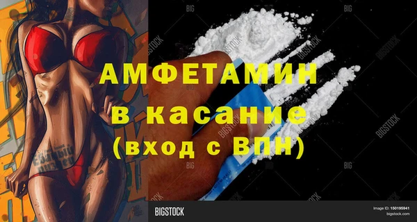 марки nbome Алексеевка