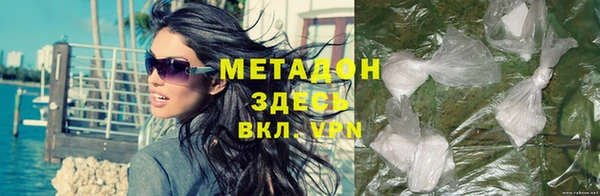 наркотики Алексин