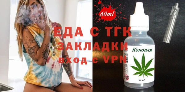 марки nbome Алексеевка