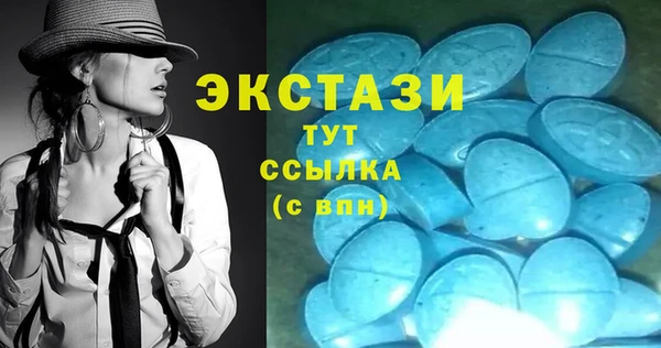 марки nbome Алексеевка