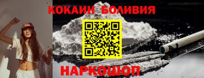 мефедрон VHQ Усть-Джегута