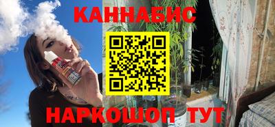 героин Туймазы