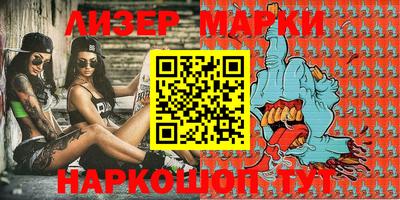 мефедрон VHQ Усть-Джегута