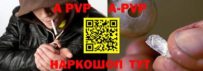 героин Туймазы