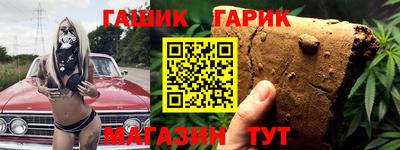 мет Тула