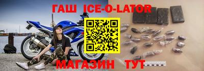 МДПВ Тулун