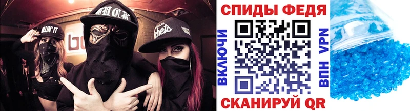 MEGA ССЫЛКА  Вологда  Первитин Methamphetamine  хочу  